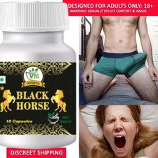 Black Horse Power Booster Pills for Men | Strength, Stamina & Vitality Enhancer picture