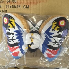 Godzilla Rainbow Mothra 10-Inch Character Plush Toy Brand New picture