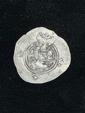 Sassanid Drachm Ancient Sasanian Empire Silver Coin Khusro II 590AD Ch VF picture