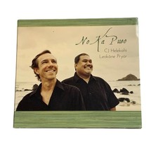 No Ka Pueo CD CJ Helekahi & Leokāne Pryor Hawaiian Music 2012 picture
