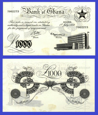 Ghana 1000 pounds 1958   - COPY picture