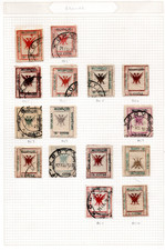 ALBANIA 1917 DESIGNS SCOTT #A5 & A6 COLLECTION OF 14 TEN USED FOUR UNUSED picture