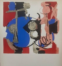 Claude Venard lithograph abstract art École de Paris Galerie Carpentier art picture