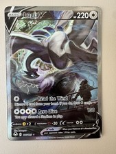 Lugia V (Alternate Full Art) 186/195 Swsh12: Sword & Shield - Silver Tempest picture