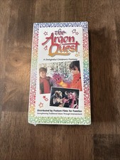 Vtg The Argon Quest VHS - NEW - 1989 Muppets Blizzard Productions Children picture