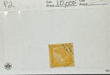 Austria Stamps Scott # P2 Used -$10,000 picture