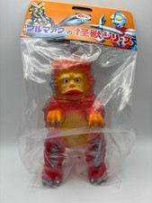Marusan Garamon Vintage Kaiju Ultraman Sofubi Figure picture