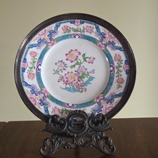 Antique Mintons Minton England Porcelain Plate Shreve Sterling Silver Rim 8.25