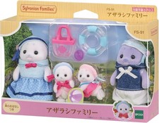 Epoch Sylvanian Families Calico Critters Seal Family FS-51 Japan picture