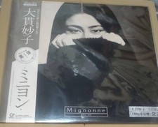 Ohnuki Taeko MIGNONNE 180g Vinyl LP Record Japan Limited City Pop NEW JAPAN picture