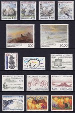 Greenland 1999 Year set incl S/S birds, art . Two scans MNH picture