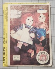 Vintage 1970 McCalls Raggedy Ann and Andy Stuffed Doll Sewing Pattern 2531  picture