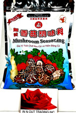 Po Lo Ku Mushroom Seasoning 17.11 oz - 12/20/2027 picture