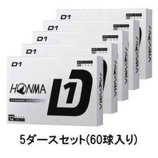 HONMA D1 Golf Balls BT2401 White color 5 dozen Japan New picture