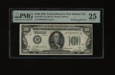 DBR 1928 $100 Kansas City Numeral Fr. 2150-J PMG 25 Serial J00067687A picture