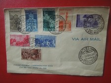 G6478    ITALY   1946  ITALIAN REPUBLIC COMMEMORATIVE  ISSUE  FDC picture