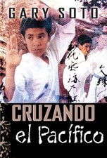 Cruzando el Pacífico (Spanish Edition) picture