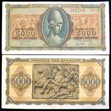 Greece 5000 Drachmai 1943 World Banknote Money UNC picture