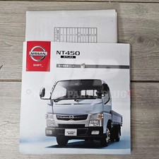 AuthenticWear Japan Nissan NT450 Atlas Factory Sales Booklet picture