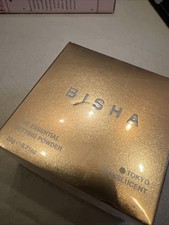 BISHA The Essential Setting Powder Tokyo Translucent 20g Sealed New picture