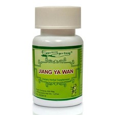 Ever Spring - Jiang Ya Wan - 12 Bottle Pack picture