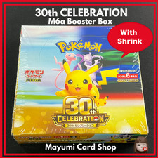 [Sealed] MEGA 30th Celebration Booster Box M6a Japanese Pokemon Card w/shrink picture