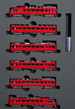 TOMIX N Gauge Meitetsu Series 7000 Panorama Car Second Edition 6-Car 98852 picture