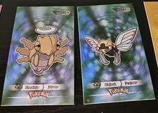 SHEDINJA X NINJASK LOT - POKEMON CARD DATABASE 3 picture