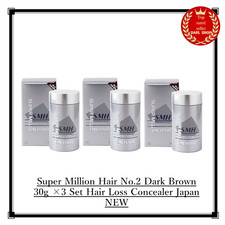 Super Million Hair No.2 Dark Brown 30g ×3 Set Hair Loss Concealer Japan NEW picture