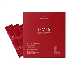 IM8 Daily Ultimate Essentials Supplement - Acai & Mixed Berries, Vitamins picture