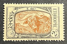 Travelstamps: 1919 Ethiopia Stamps Scott #130 - 2$ Water Buffalo - Mint MNH OG picture