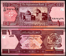 Afghanistan 1 Afghani 2002 Uncirculated Banknote Currency Money Note Bill Cash picture