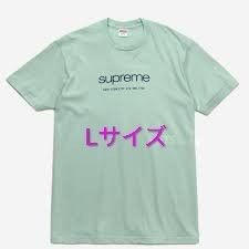 Supreme Shop Tee From Japan picture