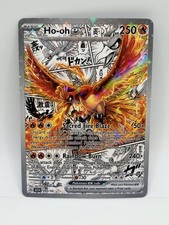 Pokemon Manga Ho-oh Special Doujin Art Holo Card picture