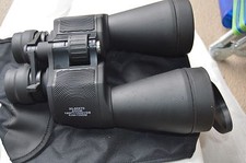 Huge Day/Night Prism Zoom Binoculars 20-50x70 binoculars Ruby Lenses picture