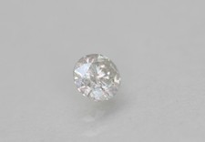0.61 Carat Top Light Gray Round Brilliant Natural EARTH MINED Diamond 5.25mm picture