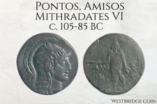 Mithridates VI | Pontos Amisos | 105-85 BC | Greek Bronze | Athena Perseus picture