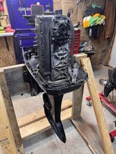 1991 Mercury 40hp 4 Cylinder 2 Stroke Powerhead And Midsection  picture