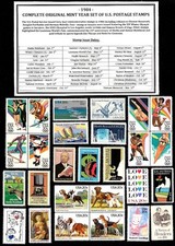 1984 COMPLETE COMMEMORATIVE YEAR SET OF MINT -MNH- VINTAGE U.S. POSTAGE STAMPS picture