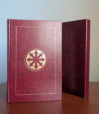 Michael Moorcock Elric of Melnibone 1977 Blue Star Limited Edition Slipcase picture