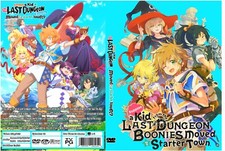Suppose a Kid from the Last Dungeon Boonies Moved to a Starter Town Anime Series picture