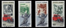Japan 1995 Postal History Series #4 Complete 80Y Used Set Sc# 2414-2417 picture