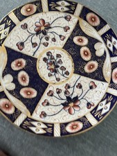 Royal Crown Derby England Traditional Imari 1001/519 Domed Cake Plate 9