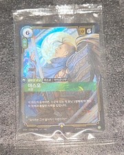 Yasuo Promo Card MSI 2026 League of legends Korean [Sealed] picture