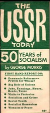 George Morris / The USSR Today 50 Years of Socialism 1967 picture