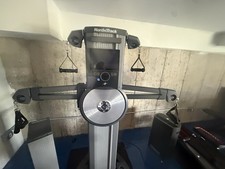NordicTrack NTSY19916 Fusion CST Cross Training picture