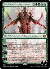Nissa, Ascended Animist (Phyrexian) [ONE - 327] LP Magic picture