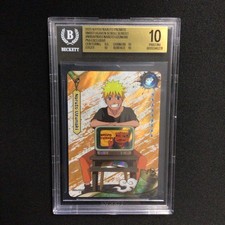2025 Kayou Naruto PSA Mag Exclusive SMRITI 003 NARUTO UZUMAKI BGS 10 Pristine picture