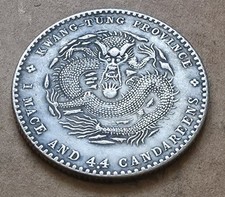 •1925•CHINA•KWANG TUNG PROVINCE •1 MACE &4.4 CANDAREENS• picture