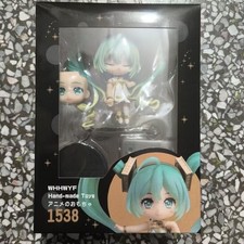 Hatsune Miku Nendoroid #1538 - 5th Anniversary Symphony Edition 10cm PVC Figure picture